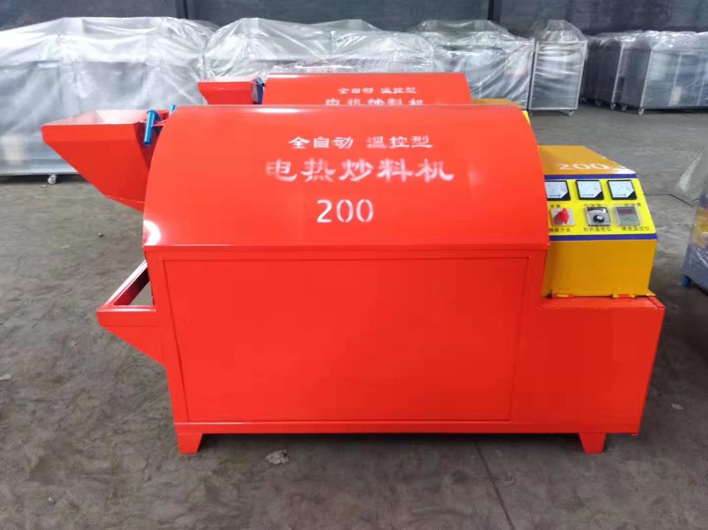  電加熱滾筒電炒鍋，電炒鍋，電加熱烘干機，電炒貨機 
